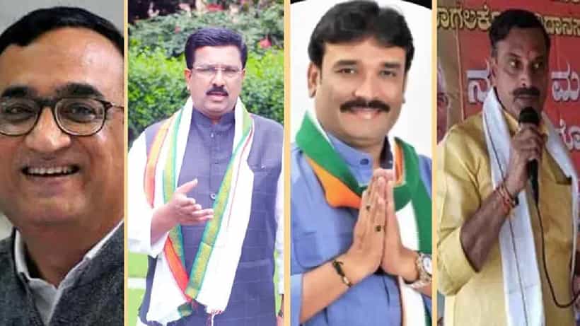 ರಾಜ್ಯಸಭೆಯಲ್ಲಿ 3 ಸ್ಥಾನ ಗೆದ್ದ ಕಾಂಗ್ರೆಸ್, 1 ಸ್ಥಾನ ಬಿಜೆಪಿಗೆ: ಮೈತ್ರಿಗೆ ಮುಖಭಂಗ!