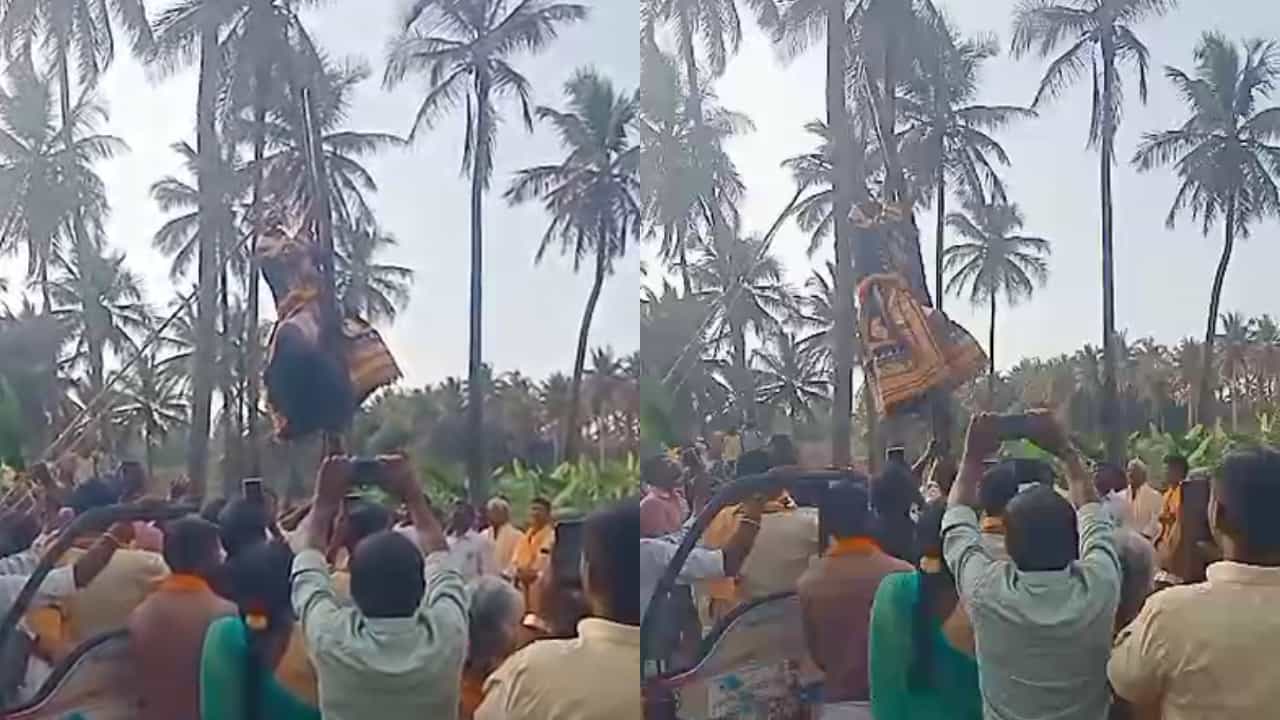 ಲೋಕಸಭಾ ಚುನಾವಣೆ: ಬಿಜೆಪಿ ಬಗ್ಗೆ ಅಚ್ಚರಿಯ ಕಾರ್ಣಿಕ ನುಡಿದ ಜಿಗಣೆಹಳ್ಳಿ ಮೈಲಾರಲಿಂಗೇಶ್ವರ ಸ್ವಾಮಿ ಲೋಕಸಭಾ ಚುನಾವಣೆ: ಬಿಜೆಪಿ ಬಗ್ಗೆ ಅಚ್ಚರಿಯ ಕಾರ್ಣಿಕ ನುಡಿದ ಜಿಗಣೆಹಳ್ಳಿ ಮೈಲಾರಲಿಂಗೇಶ್ವರ ಸ್ವಾಮಿ