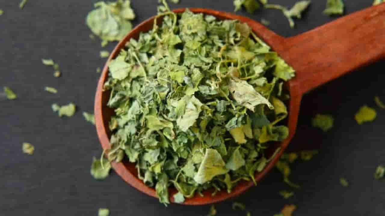 Kasuri Methi: ಕಸೂರಿ ಮೇಥಿ ಸೇವನೆಯಿಂದಾಗುವ 10 ಅಚ್ಚರಿಯ ಪ್ರಯೋಜನಗಳಿವು
