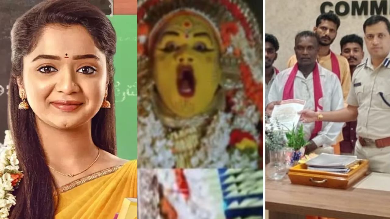 ಇನ್ಮುಂದೆ ದೈವಾರಾಧನೆ ದೃಶ್ಯಗಳ ಮಾಡಲ್ಲ: ನಿರ್ದೇಶಕ ಪ್ರೀತಮ್ ಶೆಟ್ಟಿ ಇನ್ಮುಂದೆ ದೈವಾರಾಧನೆ ದೃಶ್ಯಗಳ ಮಾಡಲ್ಲ: ನಿರ್ದೇಶಕ ಪ್ರೀತಮ್ ಶೆಟ್ಟಿ