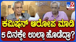 Karnataka Budget Session: ಕೊಬ್ಬರಿ ಬೆಂಬಲ ಬೆಲೆ ಸೂಕ್ಷ್ಮವಾದ ವಿಚಾರ, ಕೇಂದ್ರ ಮತ್ತು ರಾಜ್ಯ ಸರ್ಕಾರ ಒಟ್ಟಿಗೆ ತೀರ್ಮಾನ ತೆಗೆದುಕೊಳ್ಳಬೇಕು: ಡಿಕೆ ಶಿವಕುಮಾರ್