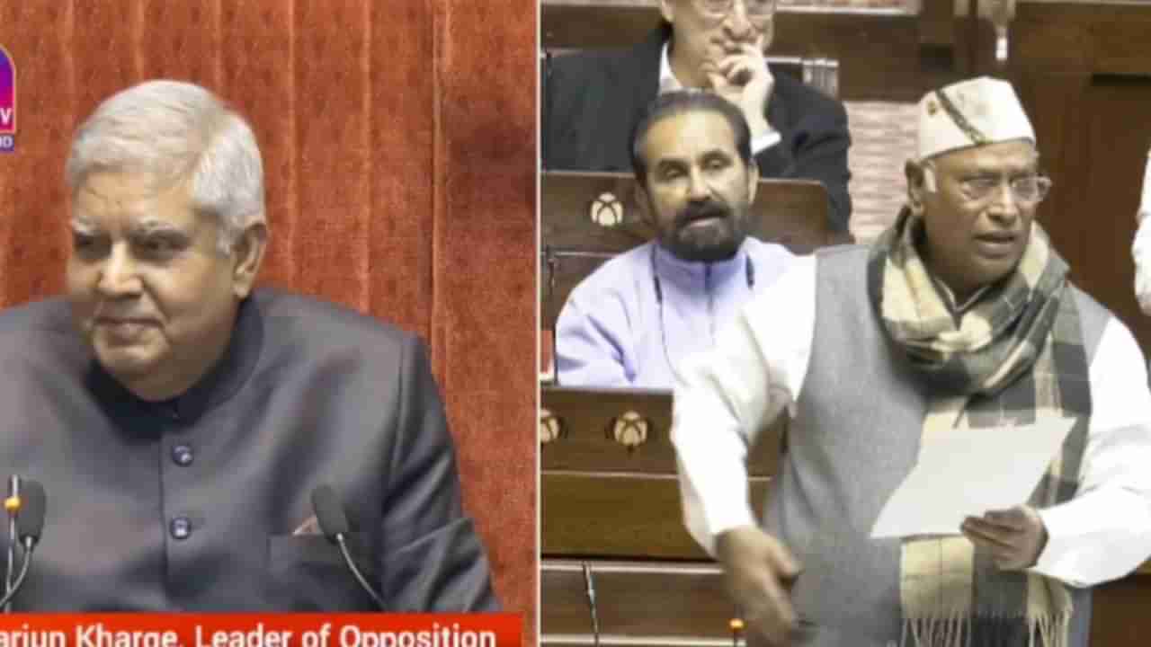 ಸಂಸತ್ನಲ್ಲಿ ಅಬ್ ಕೀ ಬಾರ್ 400 ಪಾರ್ ಎಂದು ಹೇಳಿದ ಮಲ್ಲಿಕಾರ್ಜುನ ಖರ್ಗೆ; ಸದನದಲ್ಲಿ ನಗೆಗಡಲು