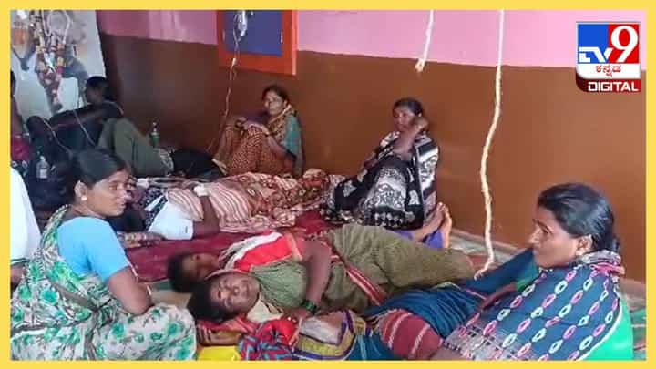 Koppal Viral Fever: ವೈರಲ್ ಫೀವರ್ಗೆ ತತ್ತರಿಸಿದ ನೆರೆಬೆಂಚಿ ಗ್ರಾಮ; ಜ್ವರ, ಮೈಕೈ ನೋವಿನಿಂದ ಜನರ ನರಳಾಟ Koppal Viral Fever: ವೈರಲ್ ಫೀವರ್ಗೆ ತತ್ತರಿಸಿದ ನೆರೆಬೆಂಚಿ ಗ್ರಾಮ; ಜ್ವರ, ಮೈಕೈ ನೋವಿನಿಂದ ಜನರ ನರಳಾಟ
