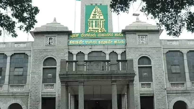 BBMP Tax: ಆಸ್ತಿ ತೆರಿಗೆ ಬಾಕಿ ಉಳಿಸಿಕೊಂಡವರ ಹೆಸರು ಪ್ರಕಟಿಸಿದ ಬಿಬಿಎಂಪಿ