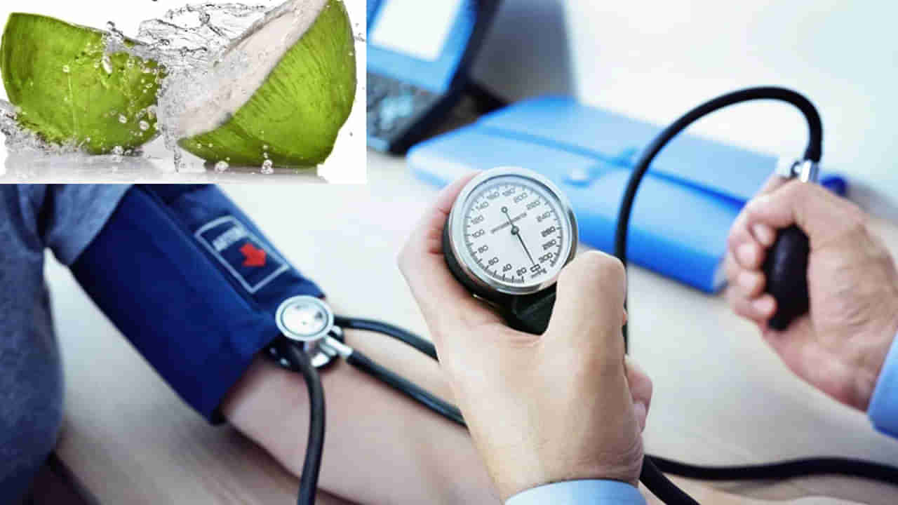 ಇನ್ನೇನು ಬೇಸಿಗೆ ಬಂತು... ಅಧಿಕ ಬಿಪಿ ನಿಯಂತ್ರಣಕ್ಕೆ ಪ್ರತಿದಿನ 1 ಲೋಟ ಈ ನೀರು ಕುಡಿಯುವುದು ಉತ್ತಮ ಎನ್ನುತ್ತಾರೆ ತಜ್ಞರು