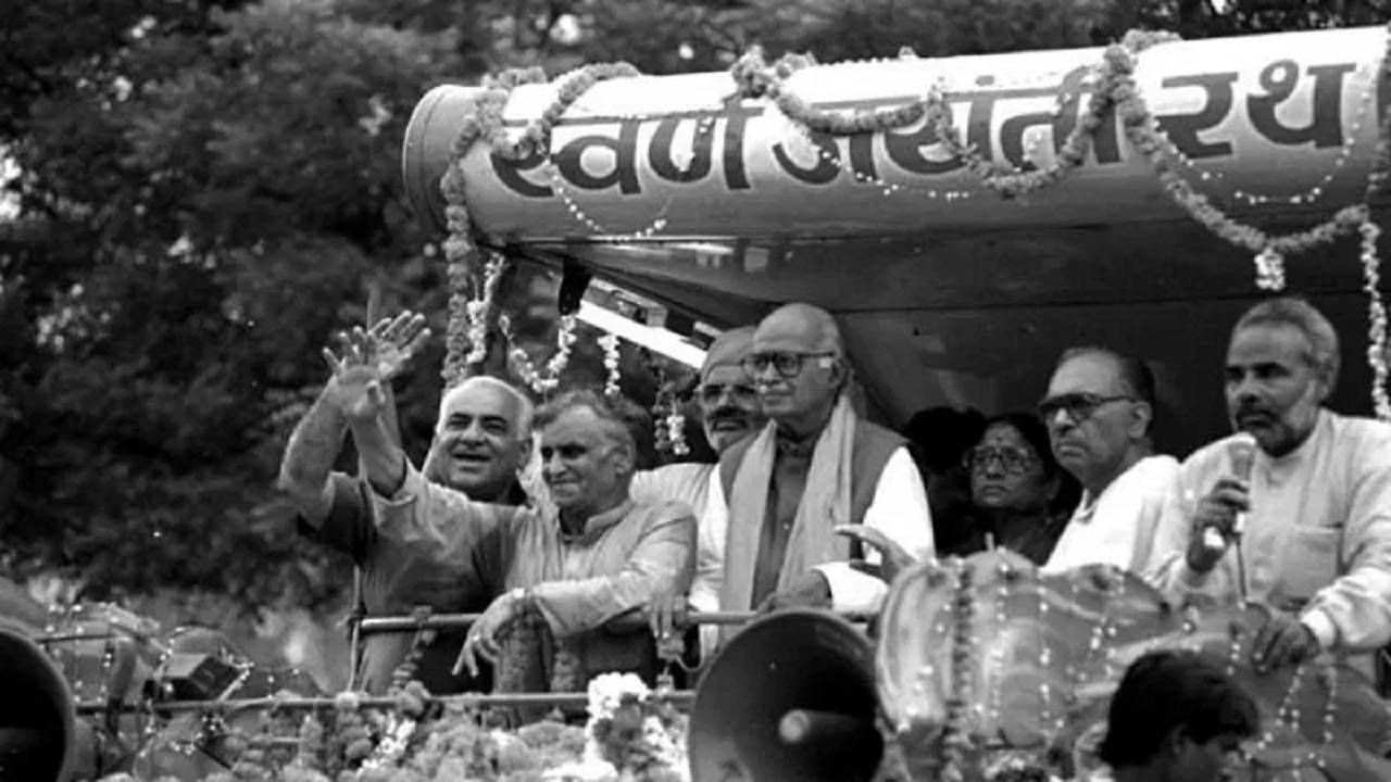 Bharat Ratna to LK Advani: Political Career of BJP's Bhishma LK Advani