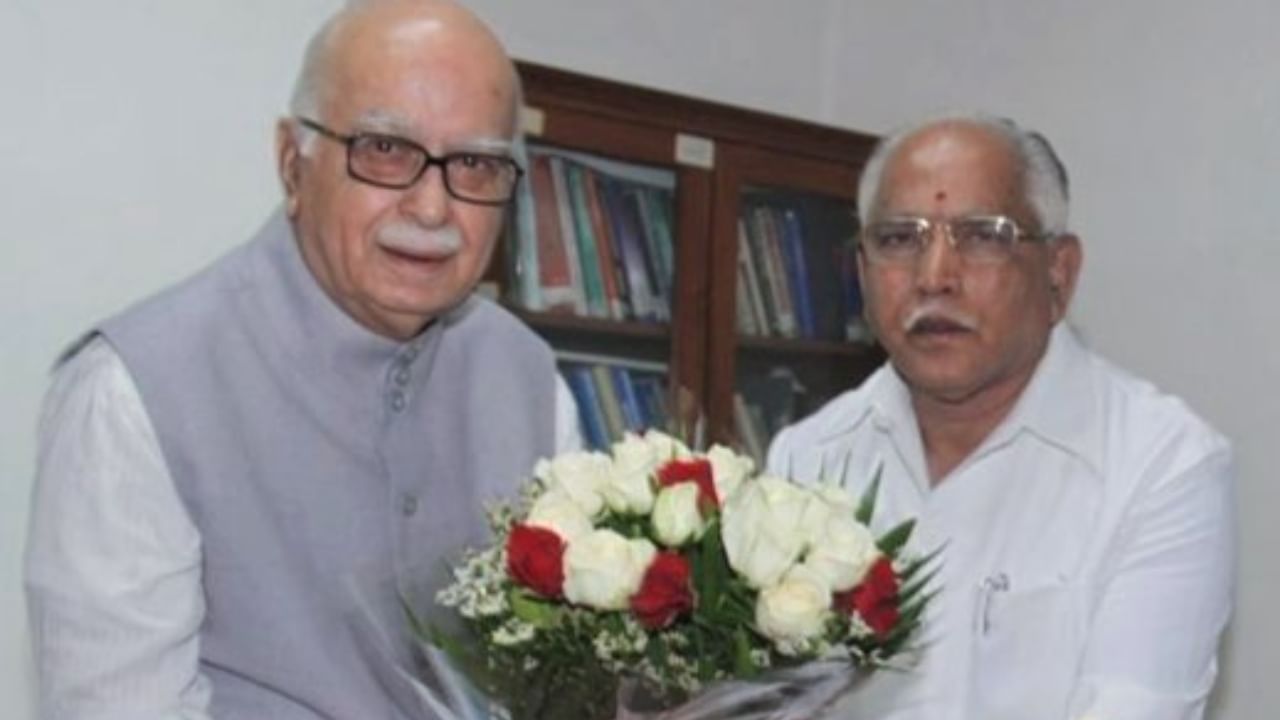 Bharat Ratna LK Advani: ಎಲ್​ಕೆ ಅಡ್ವಾಣಿಗೆ ಭಾರತ ರತ್ನ: ಬಿಎಸ್ ಯಡಿಯೂರಪ್ಪ ಸೇರಿ ಕರ್ನಾಟಕ ಬಿಜೆಪಿ ನಾಯಕರ ಹರ್ಷ