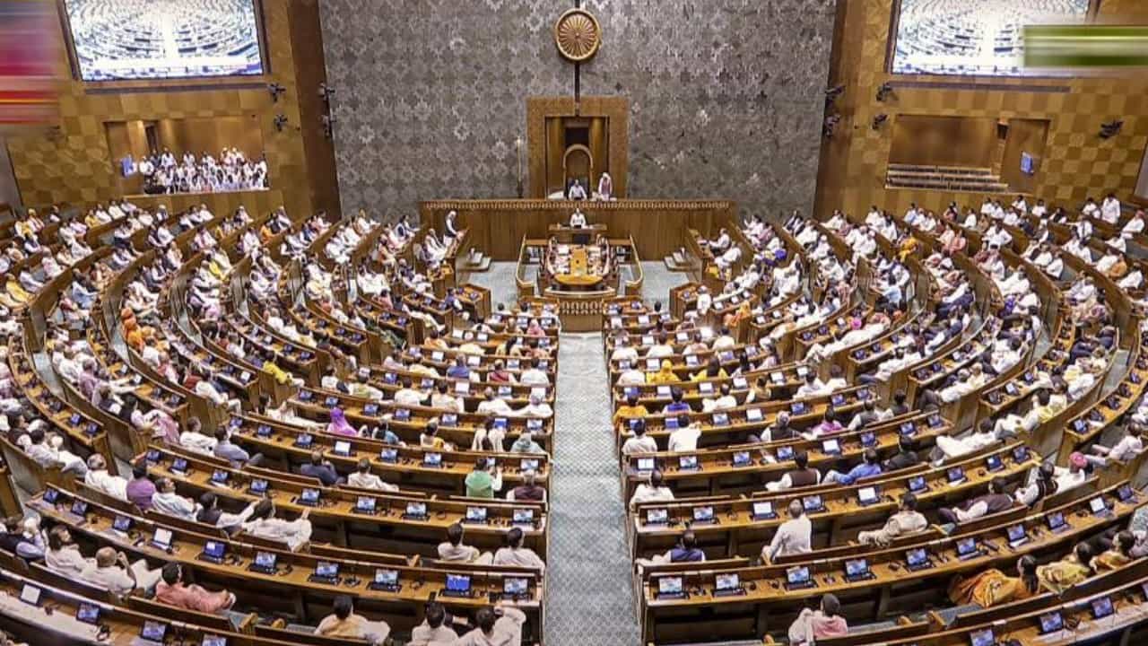 Anti-cheating bill: ಪ್ರಶ್ನೆ ಪತ್ರಿಕೆ ಸೋರಿಕೆ, ಪರೀಕ್ಷೆಯಲ್ಲಿ ಅಕ್ರಮ ತಡೆಯುವ ಮಸೂದೆಗೆ ಲೋಕಸಭೆ ಅಂಗೀಕಾರ Anti-cheating bill: ಪ್ರಶ್ನೆ ಪತ್ರಿಕೆ ಸೋರಿಕೆ, ಪರೀಕ್ಷೆಯಲ್ಲಿ ಅಕ್ರಮ ತಡೆಯುವ ಮಸೂದೆಗೆ ಲೋಕಸಭೆ ಅಂಗೀಕಾರ