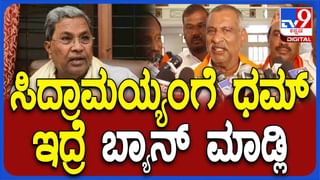 ಮುಗಿಬಿದ್ದ ಅಭಿಮಾನಿಗಳಿಗೆ ತಾಳ್ಮೆಯಿಂದ ಸೆಲ್ಫಿ ನೀಡಿದ ಕಾರ್ತಿಕ್​ ಮಹೇಶ್​