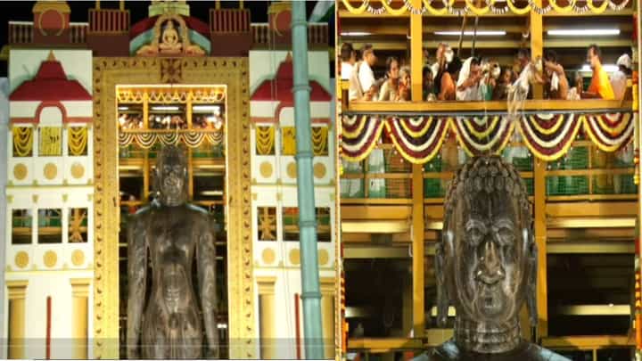 12 ವರ್ಷದ ಬಳಿಕ ವೇಣೂರು ಬಾಹುಬಲಿ ಕ್ಷೇತ್ರದಲ್ಲಿ ಮಹಾಮಸ್ತಕಾಭಿಷೇಕ; ಇಲ್ಲಿದೆ ವಿಡಿಯೋ 12 ವರ್ಷದ ಬಳಿಕ ವೇಣೂರು ಬಾಹುಬಲಿ ಕ್ಷೇತ್ರದಲ್ಲಿ ಮಹಾಮಸ್ತಕಾಭಿಷೇಕ; ಇಲ್ಲಿದೆ ವಿಡಿಯೋ