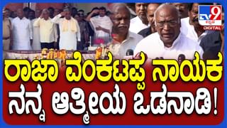 ಸಿನಿಮಾದಿಂದ ರಾಜಕೀಯದ ತನಕ: ಟಿವಿ9 ವೇದಿಕೆಯಲ್ಲಿ ಅನೇಕ ವಿಚಾರ ಹಂಚಿಕೊಂಡ ಕಂಗನಾ