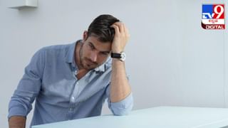 Population Growth: ಈ ದೇಶದಲ್ಲಿ ಮಗು ಮಾಡಿಕೊಂಡ್ರೆ ಸರ್ಕಾರದಿಂದ ಸಿಗುತ್ತೆ ಲಕ್ಷ ಲಕ್ಷ ದುಡ್ಡು