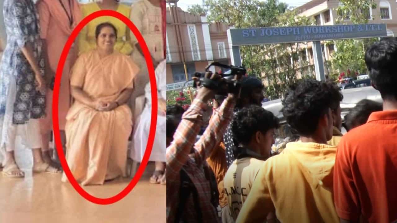 ಮಂಗಳೂರು: ಶ್ರೀರಾಮನಿಗೆ ಅವಹೇಳನ ಮಾಡಿದ ಸಂತ ಜೆರೋಸಾ ಶಾಲಾ ಶಿಕ್ಷಕಿ ಅಮಾನತು ಮಂಗಳೂರು: ಶ್ರೀರಾಮನಿಗೆ ಅವಹೇಳನ ಮಾಡಿದ ಸಂತ ಜೆರೋಸಾ ಶಾಲಾ ಶಿಕ್ಷಕಿ ಅಮಾನತು