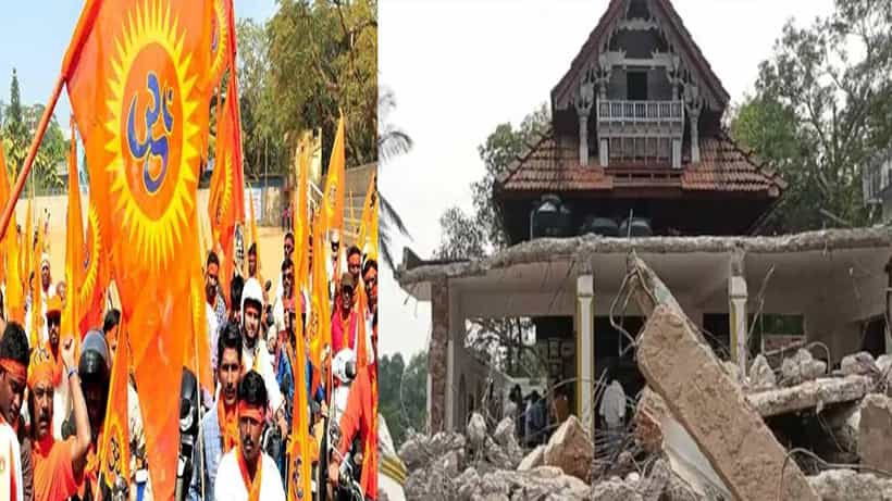 ಮಳಲಿ ಮಸೀದಿ ವಿವಾದ; ವಿಶ್ವ ಹಿಂದೂ ಪರಿಷತ್ ಸಲ್ಲಿಸಿದ್ದ ಅರ್ಜಿ ವಿಚಾರಣೆ ಮಂದೂಡಿಕೆ