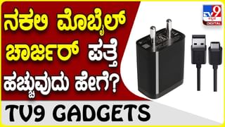 ‘ಕಾಟೇರ’ ಚಿತ್ರಕ್ಕೆ 50 ದಿನ; ‘ಪ್ರಸನ್ನ’ ಚಿತ್ರಮಂದಿರಕ್ಕೆ 50 ವರ್ಷ: ಸಂಭ್ರಮಾಚರಣೆ ಲೈವ್​ ನೋಡಿ..