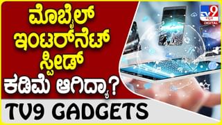 Karnataka Budget Session: ಕಾನೂನು ಸುವ್ಯವಸ್ಥೆ ಮೇಲೆ ಚರ್ಚೆಗೆ ಆಗ್ರಹಿಸಿದ ಅಶೋಕ, ನಿಯಮದ ತೊಡಕು ವಿವರಿಸಿದ ಪರಮೇಶ್ವರ್