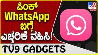 Karnataka Budget Session:  ಸಾಕ್ಷ್ಯ ನೀಡಲು ತನಿಖಾ ಆಯೋಗದ ಮುಂದೆ ಬಸನಗೌಡ ಪಾಟೀಲ್ ಹಾಜರಾಗಿಲ್ಲ: ಪ್ರಿಯಾಂಕ್ ಖರ್ಗೆ, ಸಚಿವ