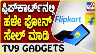 Karnataka Budget Session: ಕಾಂಗ್ರೆಸ್ ಪರ ಬ್ಯಾಟ್ ಬೀಸುವುದು ಮುಂದುವರಿಸಿದ ಸೋಮಶೇಖರ್, ಸದನದಲ್ಲಿ ರಾಜಣ್ಣ ಕೊಂಡಾಟ!