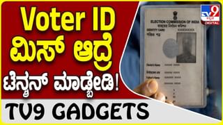 ಹುಂಡೈ ಕಾರು ಶೋ ರೂಮ್​ನಲ್ಲಿ ಅಗ್ನಿ ದುರಂತ, ಕೋಟ್ಯಾಂತರ ರೂ ಬೆಲೆಬಾಳುವ ವಾಹನಗಳು ಭಸ್ಮ