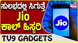 ದೆಹಲಿ: ಕೇಂದ್ರ ಸರ್ಕಾರದ ವಿರುದ್ಧ ನಡೆಸುತ್ತಿರುವ ಧರಣಿಯಲ್ಲಿ ಸಿದ್ದರಾಮಯ್ಯ, ಲಕ್ಷ್ಮಣ ಸವದಿಯನ್ನು ಪಕ್ಕ ಕೂರಿಸಿಕೊಂಡರು!