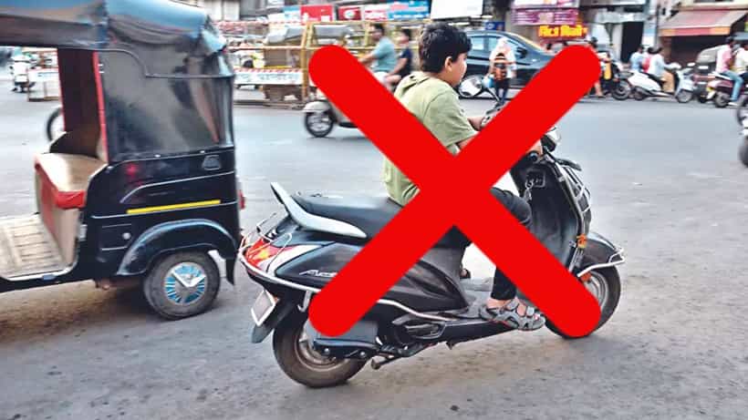 ಅಪ್ರಾಪ್ತ ವಯಸ್ಕರರು ವಾಹನ ಚಲಾಯಿಸಲು ಅನುಮತಿ ನೀಡಿದ್ದಕ್ಕೆ ಪೋಷಕರಿಗೆ 1.5 ಲಕ್ಷ ರೂ. ದಂಡ