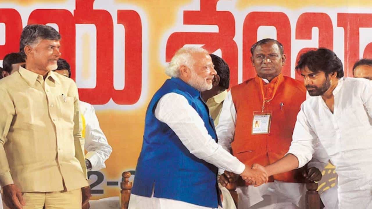 ಆಂಧ್ರಪ್ರದೇಶದಲ್ಲಿ ಬಿಜೆಪಿ, ಟಿಡಿಪಿ, ಜನಸೇನಾ ಮೈತ್ರಿ ಬಹುತೇಕ ಖಚಿತ ಆಂಧ್ರಪ್ರದೇಶದಲ್ಲಿ ಬಿಜೆಪಿ, ಟಿಡಿಪಿ, ಜನಸೇನಾ ಮೈತ್ರಿ ಬಹುತೇಕ ಖಚಿತ