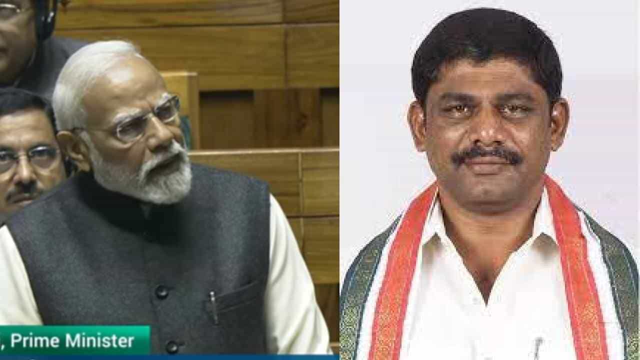 ಪ್ರತ್ಯೇಕ ರಾಷ್ಟ್ರ: ಡಿಕೆ ಸುರೇಶ್ ಹೇಳಿಕೆ ಪ್ರಸ್ತಾಪಿಸಿ ಹಿಗ್ಗಾಮುಗ್ಗಾ ಜಾಡಿಸಿದ ಮೋದಿ! ಪ್ರತ್ಯೇಕ ರಾಷ್ಟ್ರ: ಡಿಕೆ ಸುರೇಶ್ ಹೇಳಿಕೆ ಪ್ರಸ್ತಾಪಿಸಿ ಹಿಗ್ಗಾಮುಗ್ಗಾ ಜಾಡಿಸಿದ ಮೋದಿ!