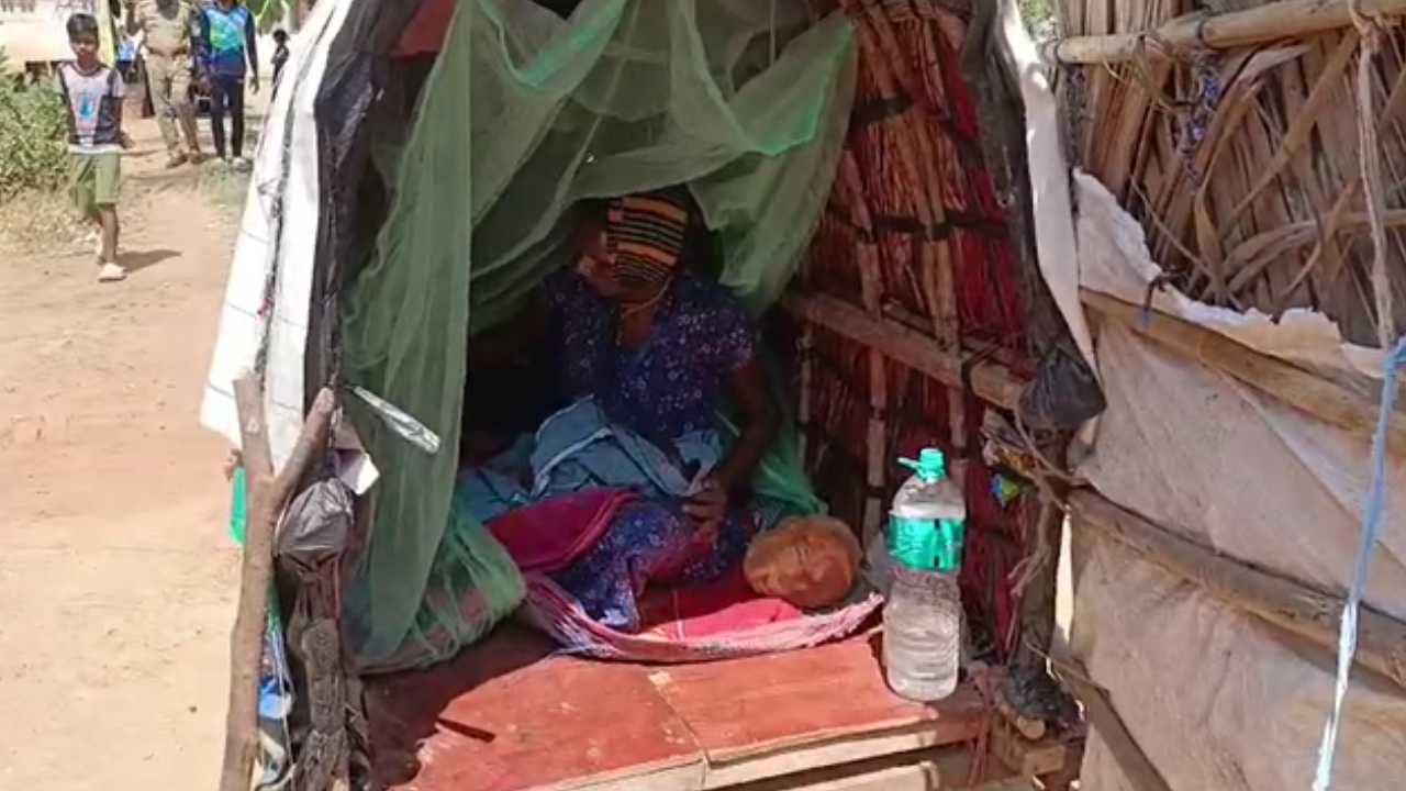 ತುಮಕೂರು ಜಿಲ್ಲೆಯಲ್ಲಿ ಮುಂದುವರಿದ ಮೌಢ್ಯಾಚರಣೆ: 1 ತಿಂಗಳ ಹಸುಗೂಸು, ಬಾಣಂತಿಯನ್ನ ಊರಾಚೆ ಇರಿಸಿದ ಗ್ರಾಮಸ್ಥರು ತುಮಕೂರು ಜಿಲ್ಲೆಯಲ್ಲಿ ಮುಂದುವರಿದ ಮೌಢ್ಯಾಚರಣೆ: 1 ತಿಂಗಳ ಹಸುಗೂಸು, ಬಾಣಂತಿಯನ್ನ ಊರಾಚೆ ಇರಿಸಿದ ಗ್ರಾಮಸ್ಥರು