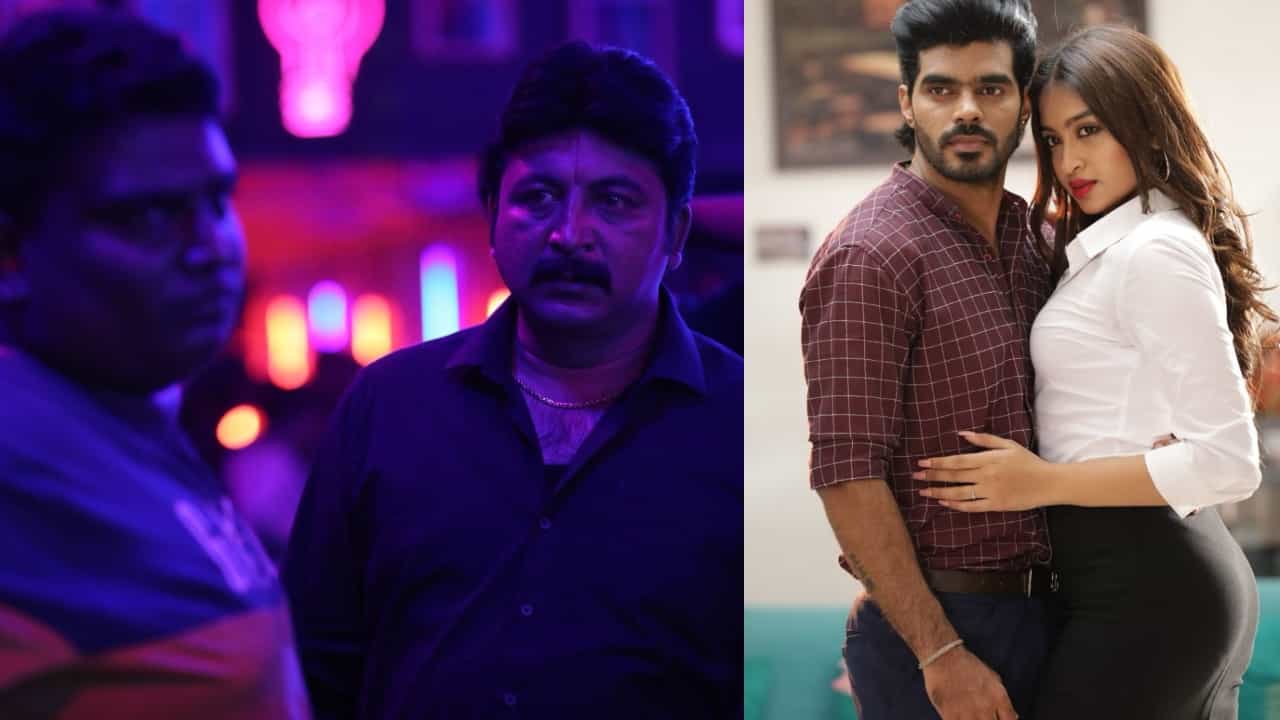 ‘ಕೈಲಾಸ’ ಸಿನಿಮಾ ಟ್ರೈಲರ್ ಬಿಡುಗಡೆ: ಇದು ನಶಾ ಲೋಕದ ಕತೆ ‘ಕೈಲಾಸ’ ಸಿನಿಮಾ ಟ್ರೈಲರ್ ಬಿಡುಗಡೆ: ಇದು ನಶಾ ಲೋಕದ ಕತೆ