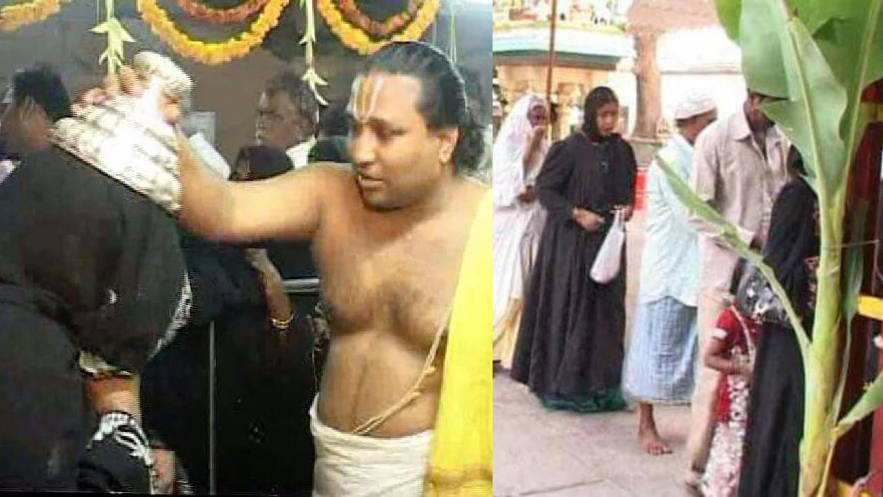 ಆ ದೇವಸ್ಥಾನಕ್ಕೆ ಮುಸ್ಲಿಂ ಭಕ್ತರು ಹೆಚ್ಚಾಗಿ ಭೇಟಿ ನೀಡುತ್ತಾರೆ.. ಯಾಕೆ ಗೊತ್ತಾ? ಎಲ್ಲಿದೆ? ಆ ದೇವಸ್ಥಾನಕ್ಕೆ ಮುಸ್ಲಿಂ ಭಕ್ತರು ಹೆಚ್ಚಾಗಿ ಭೇಟಿ ನೀಡುತ್ತಾರೆ.. ಯಾಕೆ ಗೊತ್ತಾ? ಎಲ್ಲಿದೆ?