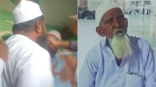 ಶಿವಮೊಗ್ಗ: ಗ್ಯಾರಂಟಿ ಫಲಾಮಿಭವಿಗಳ ಸಮಾವೇಶದಲ್ಲಿ ಜೆಡಿಎಸ್ ಶಾಸಕಿ ಕಾಂಗ್ರೆಸ್ ನಾಯಕರೊಂದಿಗೆ ಆತ್ಮೀಯವಾಗಿ ಹರಟಿದರು!