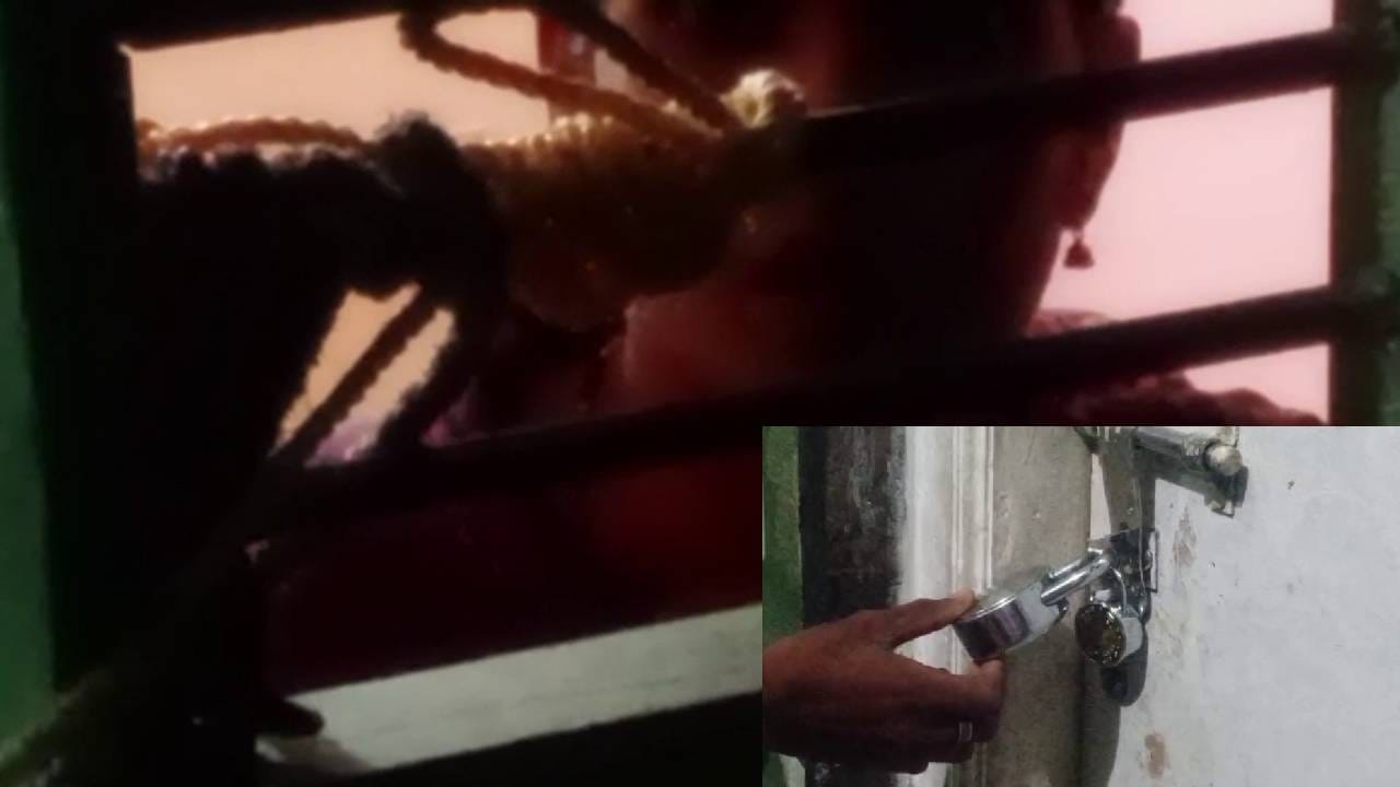 ಮೈಸೂರು: ಶೀಲ ಶಂಕಿಸಿ ಪತ್ನಿಯನ್ನು 12 ವರ್ಷ ಗೃಹಬಂಧನಕ್ಕೆ ಅಟ್ಟಿದ ಪತಿ ಮೈಸೂರು: ಶೀಲ ಶಂಕಿಸಿ ಪತ್ನಿಯನ್ನು 12 ವರ್ಷ ಗೃಹಬಂಧನಕ್ಕೆ ಅಟ್ಟಿದ ಪತಿ