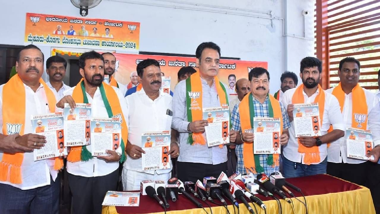 ಮುಂದೆ ಬೆಂಗಳೂರು ಮೈಸೂರು ಮೆಟ್ರೋ: ಸಂಸದ ಪ್ರತಾಪ್ ಸಿಂಹ ಭರವಸೆ ಮುಂದೆ ಬೆಂಗಳೂರು ಮೈಸೂರು ಮೆಟ್ರೋ: ಸಂಸದ ಪ್ರತಾಪ್ ಸಿಂಹ ಭರವಸೆ
