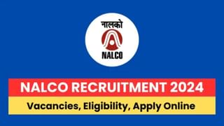 NHIDCL Recruitment 2024: 136 ಮ್ಯಾನೇಜರ್, ಡೆಪ್ಯೂಟಿ ಮ್ಯಾನೇಜರ್ ಹುದ್ದೆಗಳಿಗೆ ಆನ್‌ಲೈನ್‌ನಲ್ಲಿ ಅರ್ಜಿ ಸಲ್ಲಿಸಿ