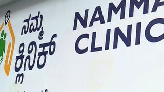 ಕಾವೇರಿ ನದಿ ನೀರು ವಿವಾದ: ಹೆಚ್ಚು ನೀರು ಬಿಡಬೇಕೆಂಬ ತಮಿಳುನಾಡು ಮನವಿಯನ್ನ ತಿರಸ್ಕರಿಸಿದ ಸಿಡಬ್ಯ್ಲೂಆರ್​​ಸಿ