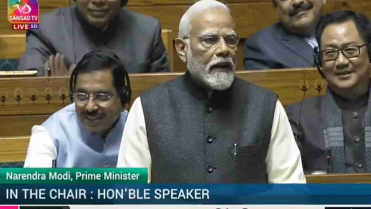 PM Modi on Presidents speech: ನೆಹರು ಯಾವತ್ತೂ ಜನರ ಸಾಮರ್ಥ್ಯವನ್ನು ನಂಬಲಿಲ್ಲ: ಮೋದಿ