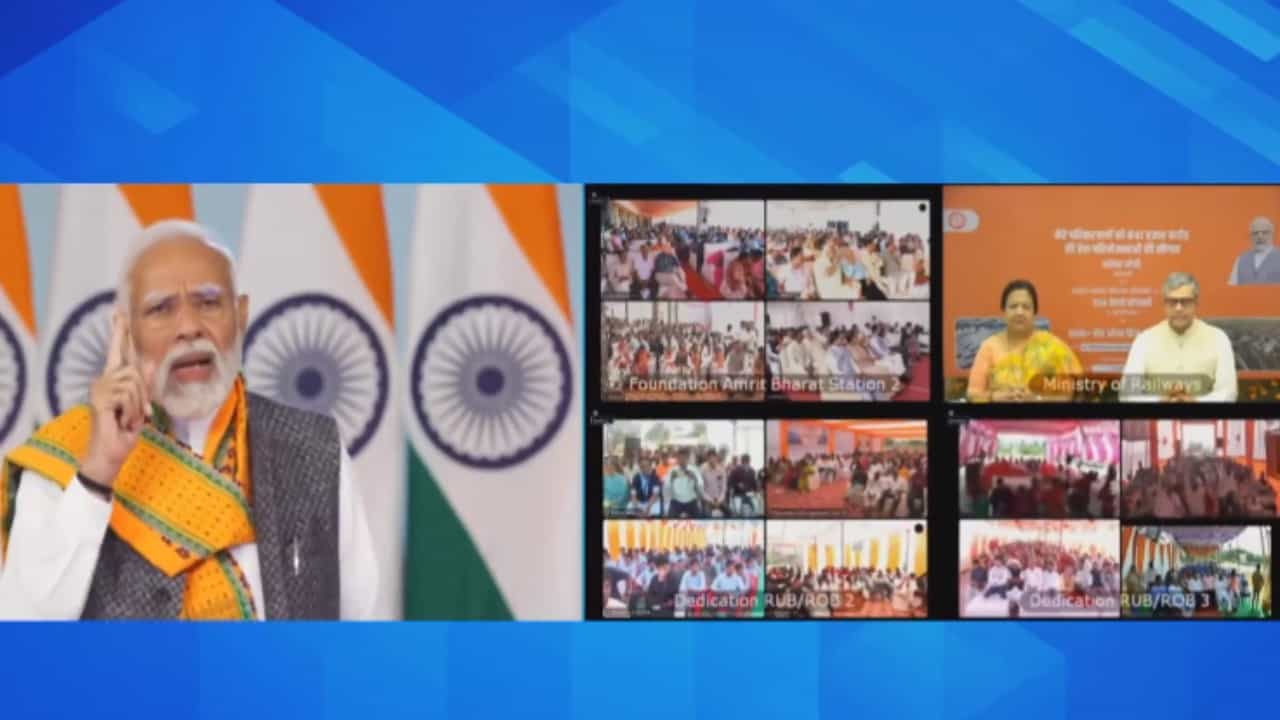 Railway Projects Inauguration: ₹41,000 ಕೋಟಿ ಮೌಲ್ಯದ 2,000 ರೈಲ್ವೆ ಮೂಲಸೌಕರ್ಯ ಯೋಜನೆಗಳಿಗೆ ಮೋದಿ ಚಾಲನೆ Railway Projects Inauguration: ₹41,000 ಕೋಟಿ ಮೌಲ್ಯದ 2,000 ರೈಲ್ವೆ ಮೂಲಸೌಕರ್ಯ ಯೋಜನೆಗಳಿಗೆ ಮೋದಿ ಚಾಲನೆ
