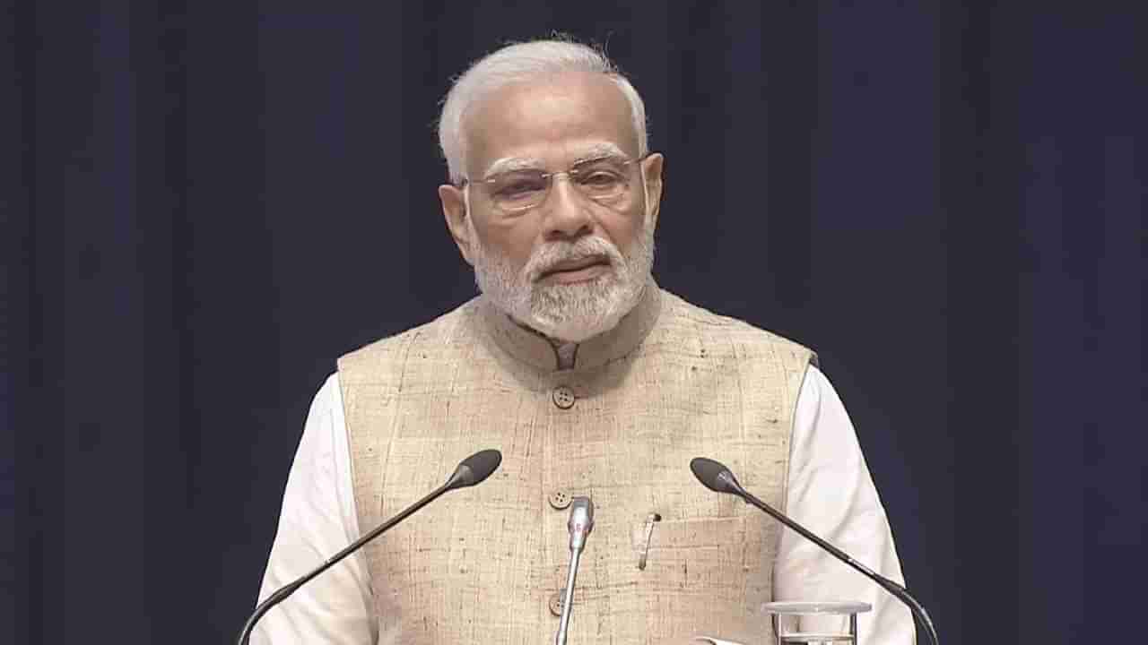 PM Modi Tamil Nadu Visit: ತೂತುಕುಡಿಯಲ್ಲಿ 17,300 ಕೋಟಿ ರೂ. ಮೊತ್ತದ ಯೋಜನೆಗಳಿಗೆ ಚಾಲನೆ ನೀಡಲಿರುವ ಮೋದಿ