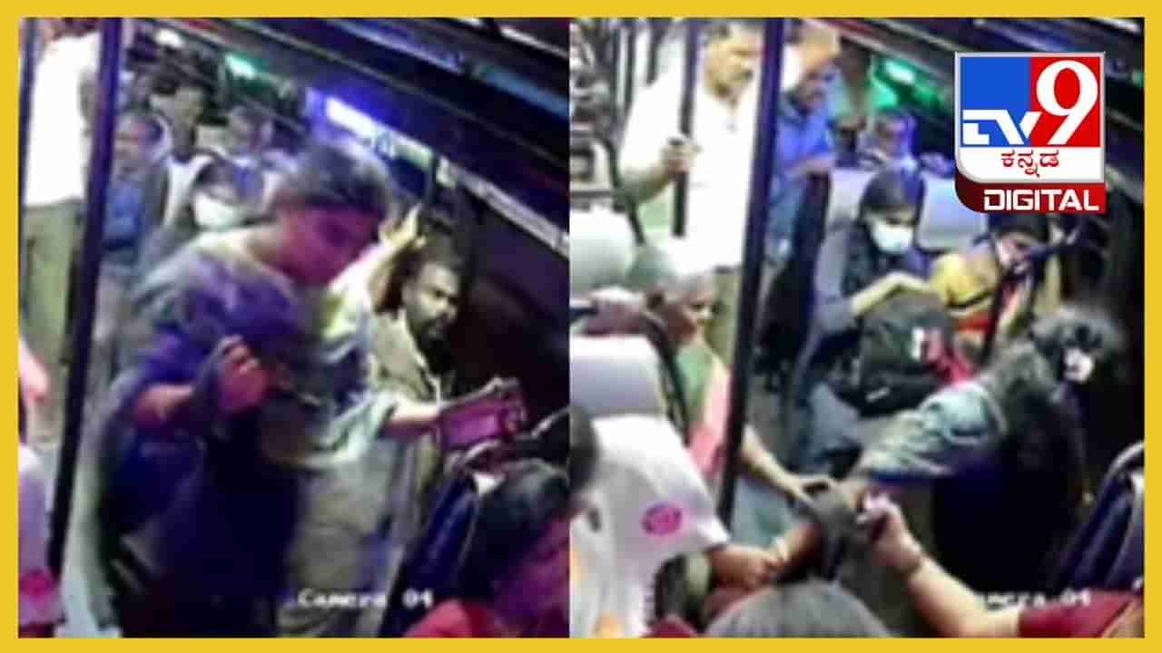 Viral Video: ಈ ಯುವತಿ ಬಳಿ ಯಮ ಒಂದು ಕ್ಷಣ ಬಂದು ಹೋದ, ನೆಟ್ಟಿಗರಿಗೆ ದೇವರಂತೆ ಕಂಡ ಕಂಡಕ್ಟರ್