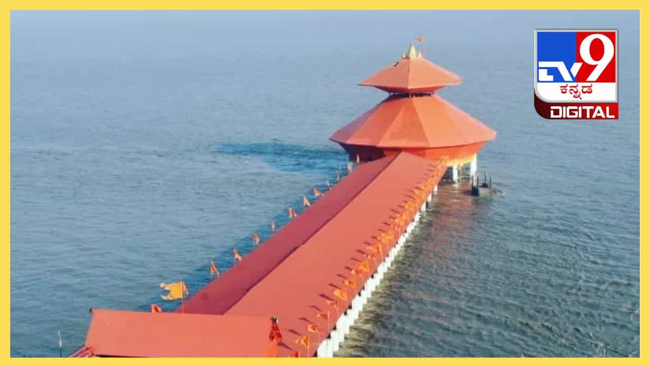 ಈ ದೇವಾಲಯದಲ್ಲಿ ಶಿವನು ದಿನಕ್ಕೆ ಎರಡು ಬಾರಿ ಕಣ್ಮರೆಯಾಗುತ್ತಾನೆ! ಈ ದೇವಾಲಯದಲ್ಲಿ ಶಿವನು ದಿನಕ್ಕೆ ಎರಡು ಬಾರಿ ಕಣ್ಮರೆಯಾಗುತ್ತಾನೆ!