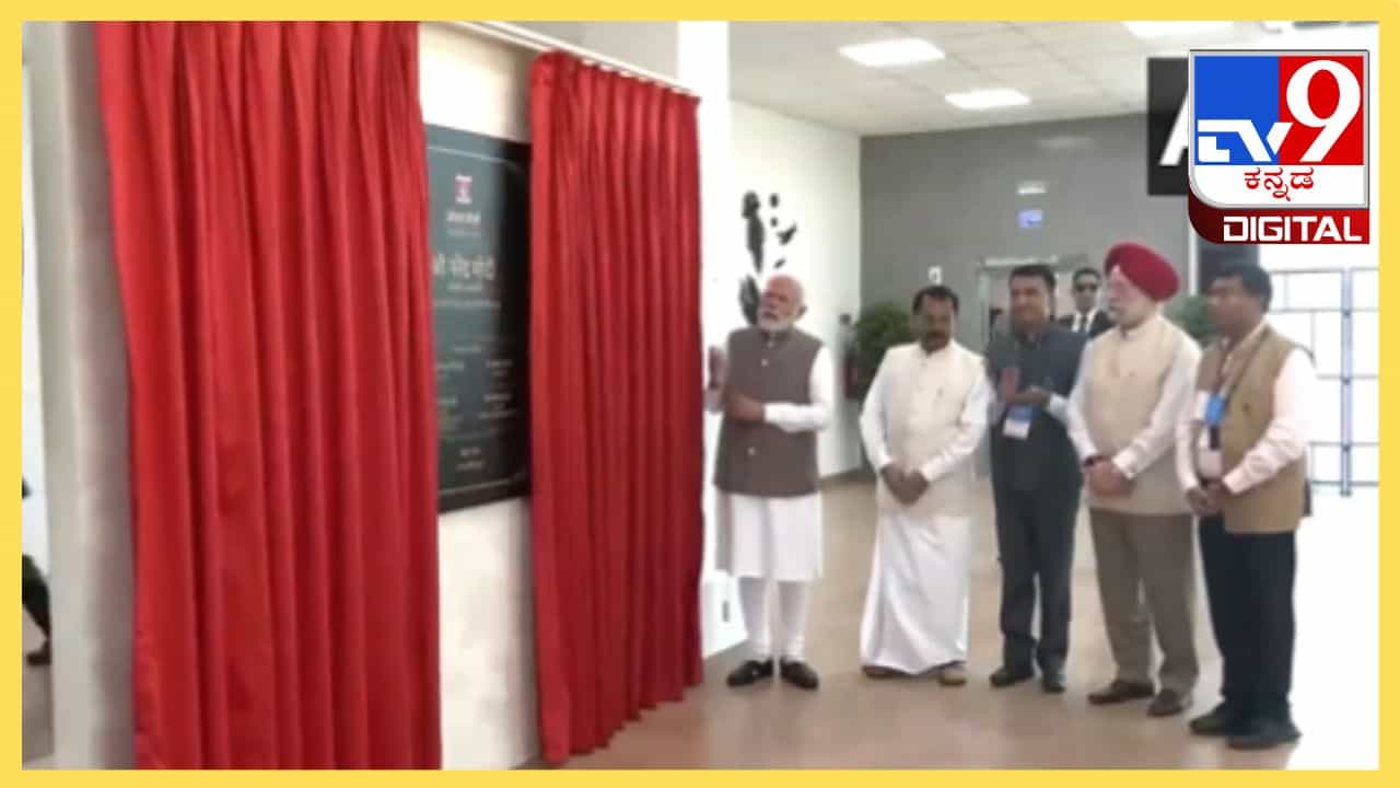 ONGC ಸೀ ಸರ್ವೈವಲ್ ಸೆಂಟರ್, ಇಂಡಿಯಾ ಎನರ್ಜಿ ವೀಕ್ 2024 ಕಾರ್ಯಕ್ರಮ ಉದ್ಘಾಟಿಸಿದ ಪ್ರಧಾನಿ ಮೋದಿ ONGC ಸೀ ಸರ್ವೈವಲ್ ಸೆಂಟರ್, ಇಂಡಿಯಾ ಎನರ್ಜಿ ವೀಕ್ 2024 ಕಾರ್ಯಕ್ರಮ ಉದ್ಘಾಟಿಸಿದ ಪ್ರಧಾನಿ ಮೋದಿ