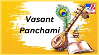 ಮಾಘ ಪೂರ್ಣಿಮೆಯಂದು ಈ ಆಚರಣೆಗಳನ್ನು ಪಾಲನೆ ಮಾಡಿದರೆ ಸಿಗುತ್ತೆ ಪುಣ್ಯ ಫಲ