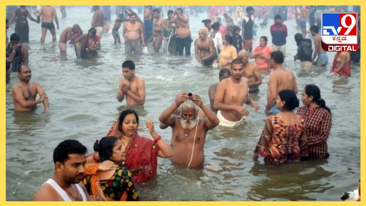 Mauni Amavasya 2024: ಮೌನಿ ಅಮಾವಾಸ್ಯೆಯಂದು ಏನು ಮಾಡಬೇಕು, ಏನು ಮಾಡಬಾರದು? Mauni Amavasya 2024: ಮೌನಿ ಅಮಾವಾಸ್ಯೆಯಂದು ಏನು ಮಾಡಬೇಕು, ಏನು ಮಾಡಬಾರದು?