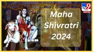 Vinayak Chaturthi 2024: ಈ ತಿಂಗಳ ವಿನಾಯಕ ಚತುರ್ಥಿ ಯಾವಾಗ? ವಿನಾಯಕ ಹಾಗೂ ಸಂಕಷ್ಟ ಚತುರ್ಥಿಗಿರುವ ವ್ಯತ್ಯಾಸವೇನು?