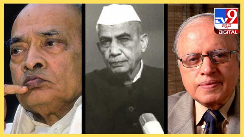 Bharat Ratna Awards: ಮಾಜಿ ಪ್ರಧಾನಿಗಳಾದ ನರಸಿಂಹರಾವ್, ಚೌಧರಿ ಚರಣ್ ಸಿಂಗ್, ವಿಜ್ಞಾನಿ ಎಂಎಸ್ ಸ್ವಾಮಿನಾಥನ್ಗೆ ಭಾರತ ರತ್ನ