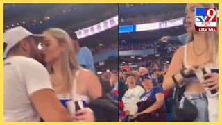 Viral Video: ಅಮ್ಮನ ಮಮತೆಯಲ್ಲಿ ಯಾವುದೇ ಭೇದವಿಲ್ಲ, ತನ್ನ ಮರಿಗಳೊಂದಿಗೆ ಬೆಕ್ಕಿನ ಮರಿಗೂ ಹಾಲುಣಿಸಿದ ಶ್ವಾನ…