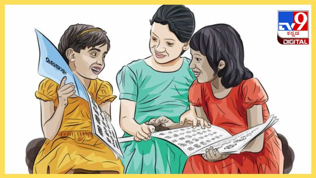 ಪರೀಕ್ಷೆ ಹತ್ತಿರ ಬರುತ್ತಿದೆ ವಿದ್ಯಾರ್ಥಿಗಳೇ, ನಿಮ್ಮ ಪೂರ್ವ ತಯಾರಿ ಹೀಗಿರಲಿ, ಇಲ್ಲಿದೆ ಸಿಂಪಲ್ ಟಿಪ್ಸ್ ಪರೀಕ್ಷೆ ಹತ್ತಿರ ಬರುತ್ತಿದೆ ವಿದ್ಯಾರ್ಥಿಗಳೇ, ನಿಮ್ಮ ಪೂರ್ವ ತಯಾರಿ ಹೀಗಿರಲಿ, ಇಲ್ಲಿದೆ ಸಿಂಪಲ್ ಟಿಪ್ಸ್