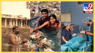 Viral Video: 100 ರೂ. ನೋಟಿನಲ್ಲಿ ಗಾಂಧಿಯ ಬದಲು ಶ್ರೀರಾಮ, ಕಲಾವಿದನ ಕೈಚಳಕ ಹೇಗಿದೆ ನೋಡಿ? 