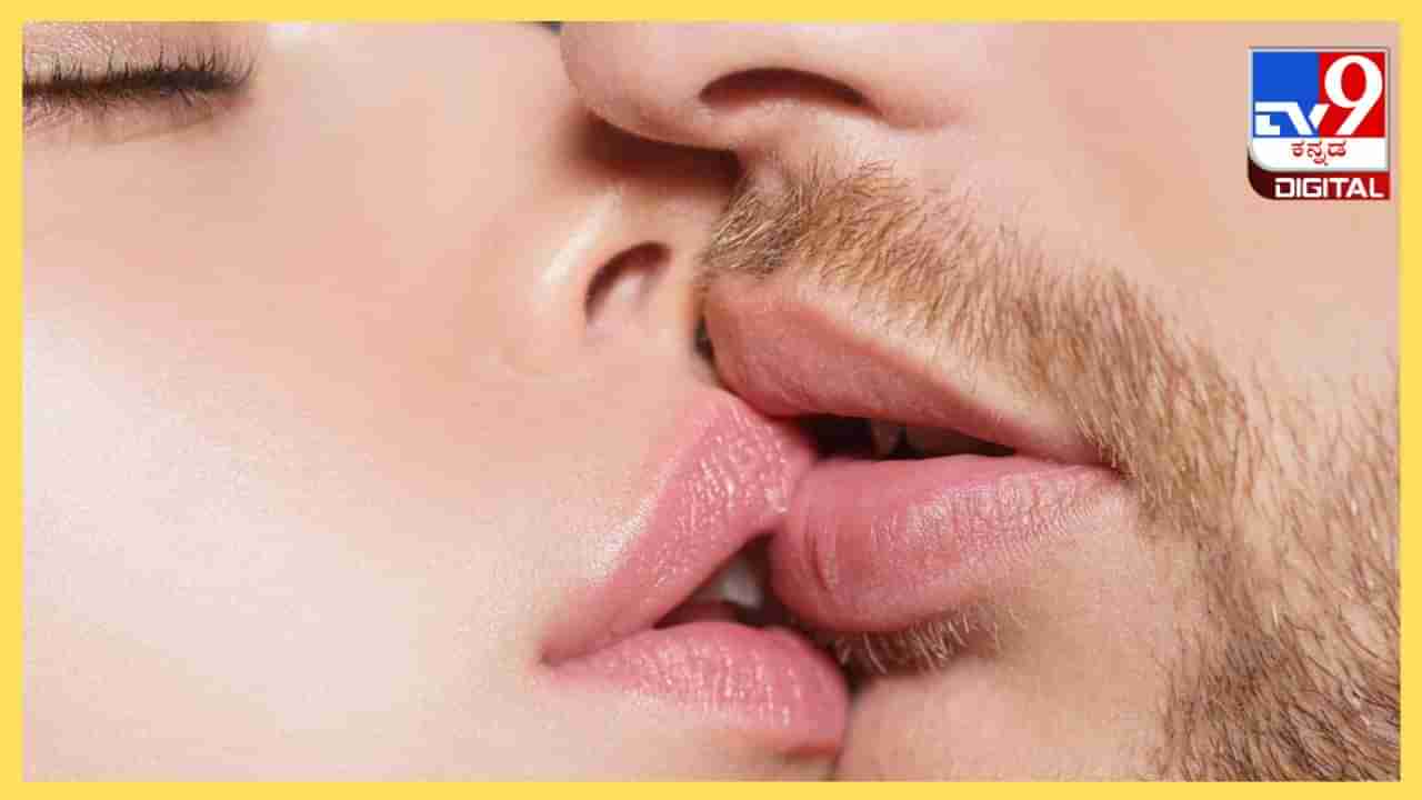 ಮತ್ತೇರಿಸುವಂತೆ ಮುತ್ತು ನೀಡುವುದರಿಂದ ಆಗುವ ಆರೋಗ್ಯ ಲಾಭಗಳೇನು?