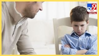 Valentine’s day 2024: ಪ್ರೀತಿಯ ಜಲಧಾರೆ ನೀನು, ನಮ್ಮ ಪ್ರೀತಿ ಶುರುವಾಗಿ ಇಂದಿಗೆ ಆರು ವರ್ಷ